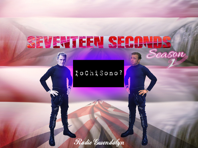 Seventeen Seconds 21